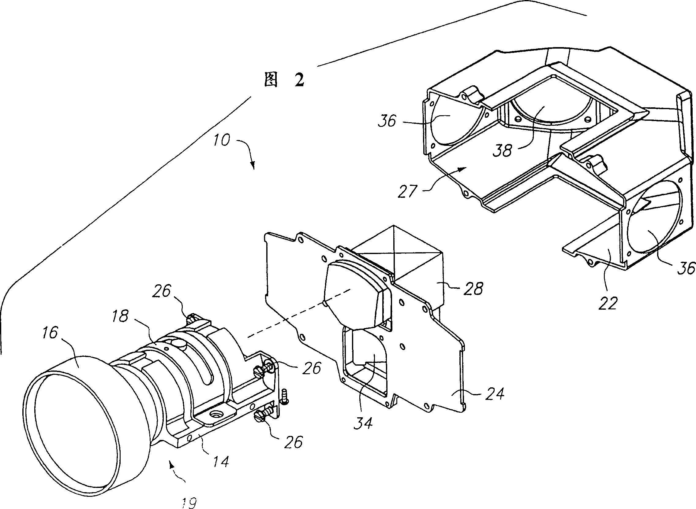 Multi channel imaging engine apparatus