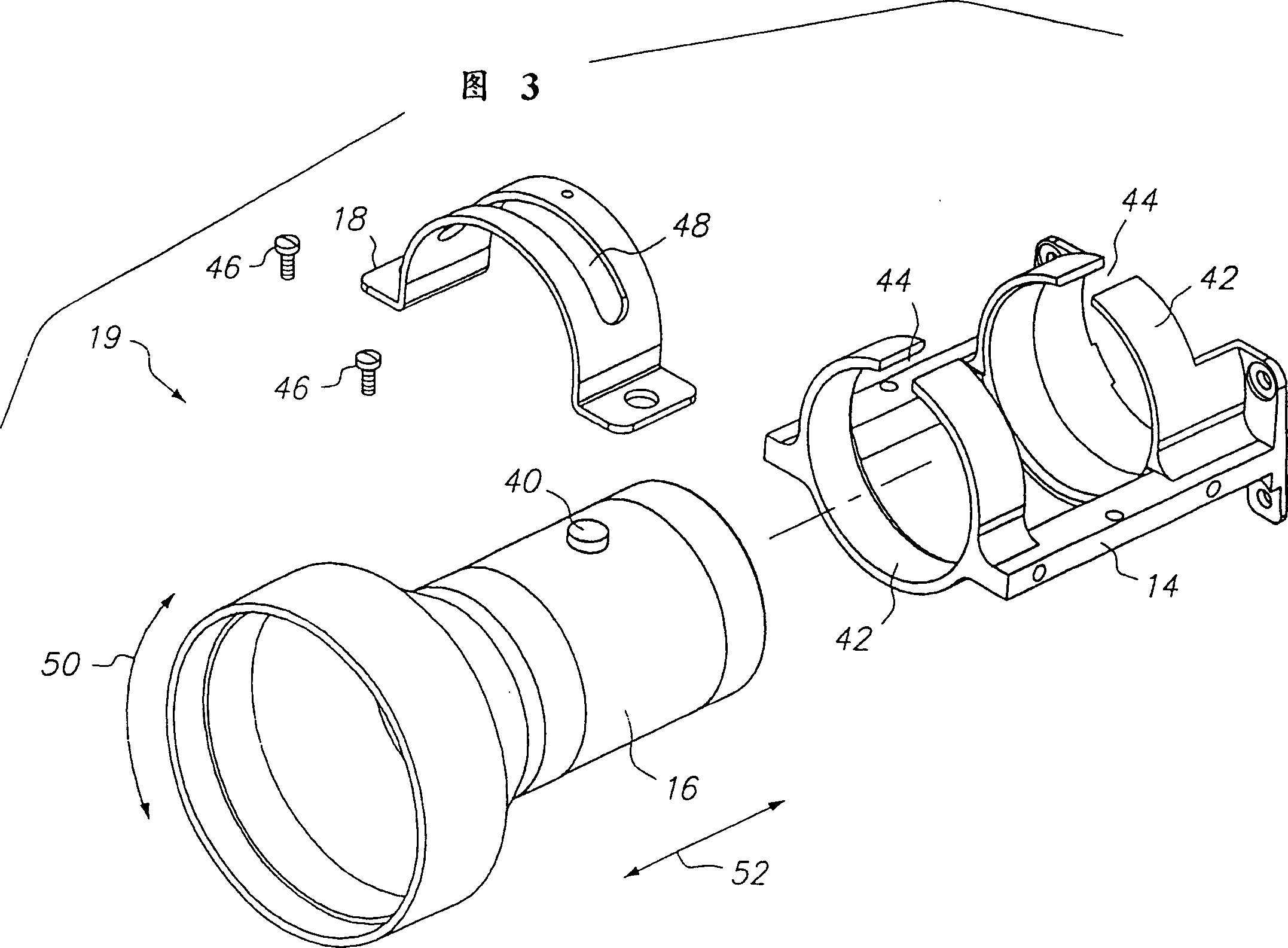 Multi channel imaging engine apparatus