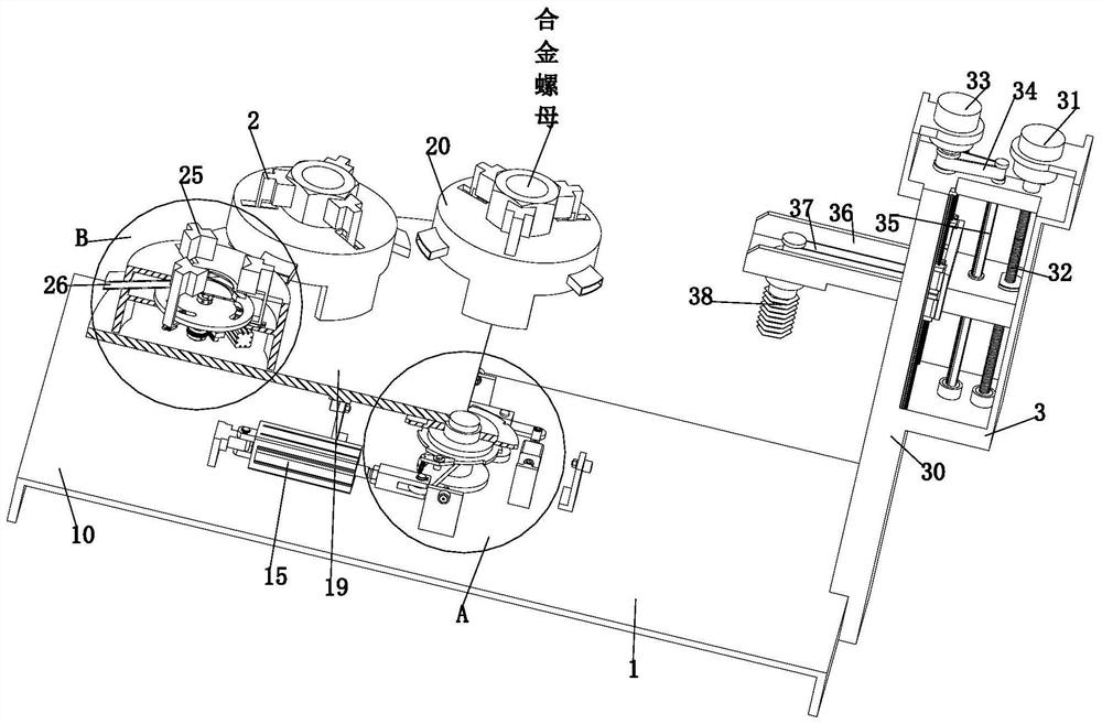 Alloy nut tapping machining process