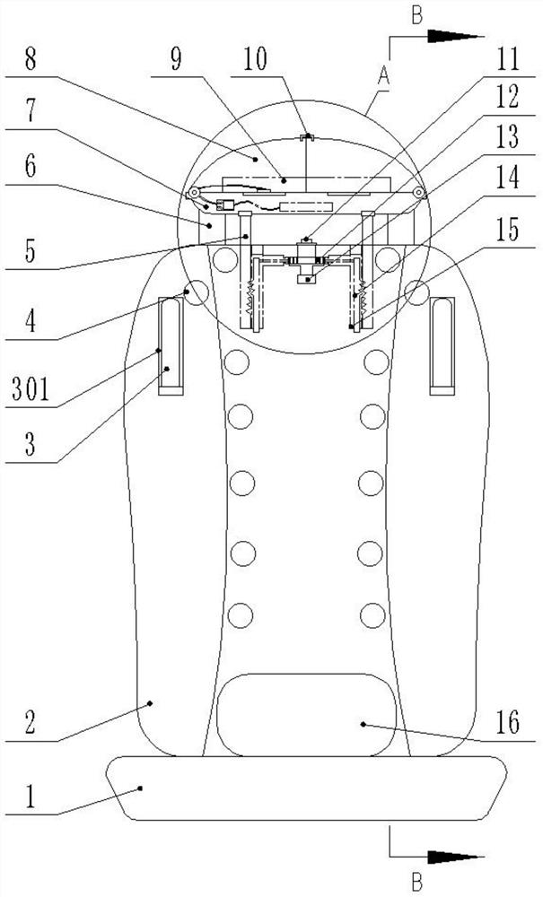 A car seat for easy rest