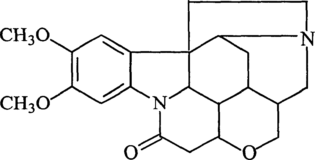 Nanometer vauqueline liposome transdermal spray agent, its preparation method and application thereof