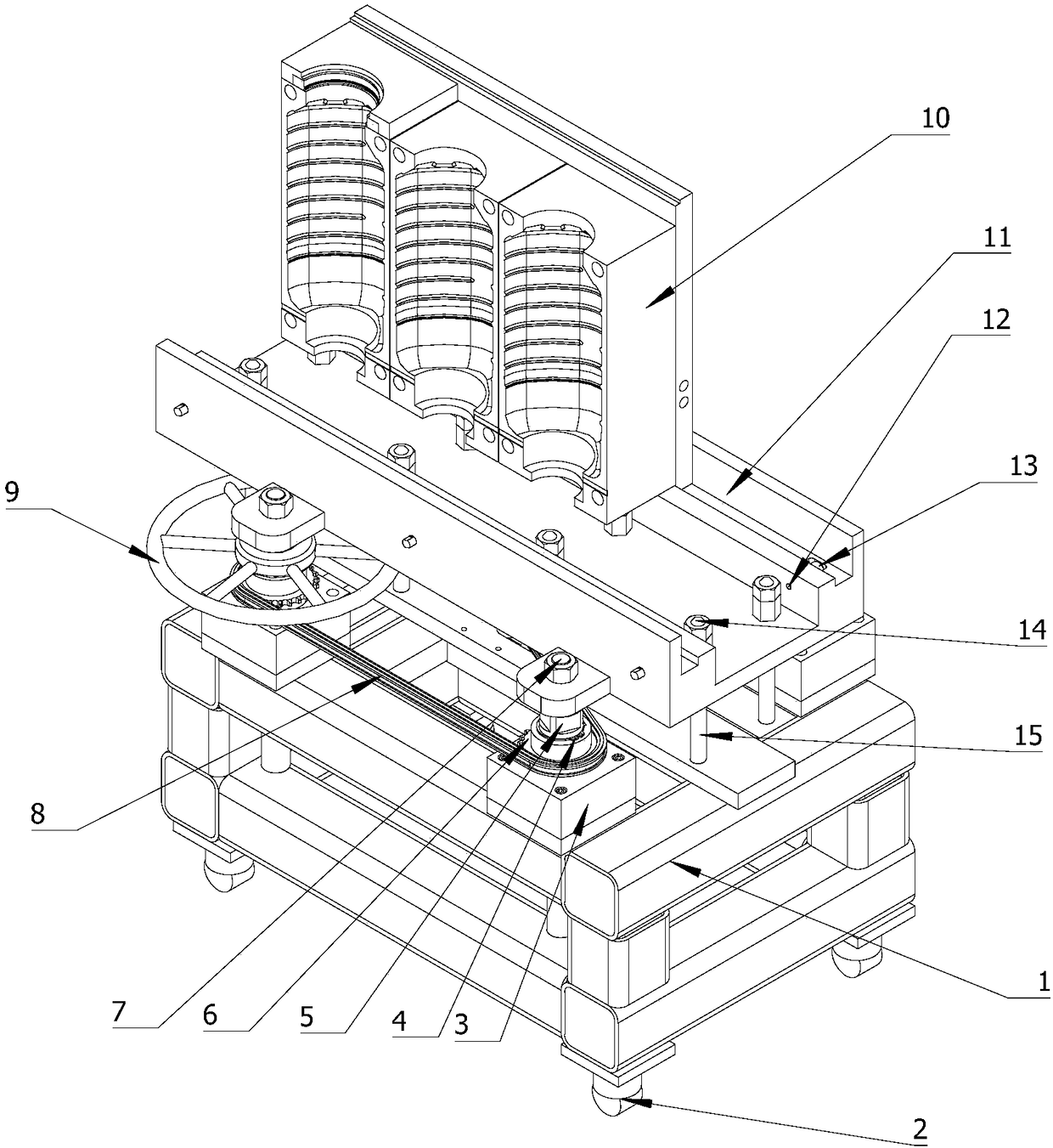 A plastic bottle blowing machine mold installation platform