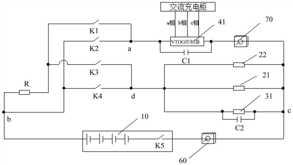 Electric vehicle, battery thermal management power supply system and control method thereof