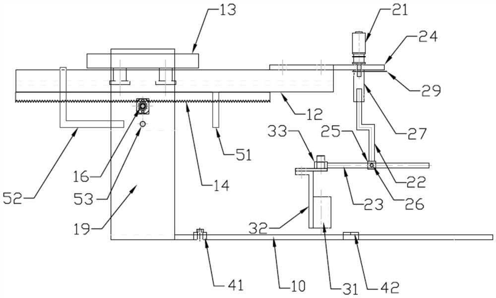 Auxiliary device for automatically cutting long round hole on site