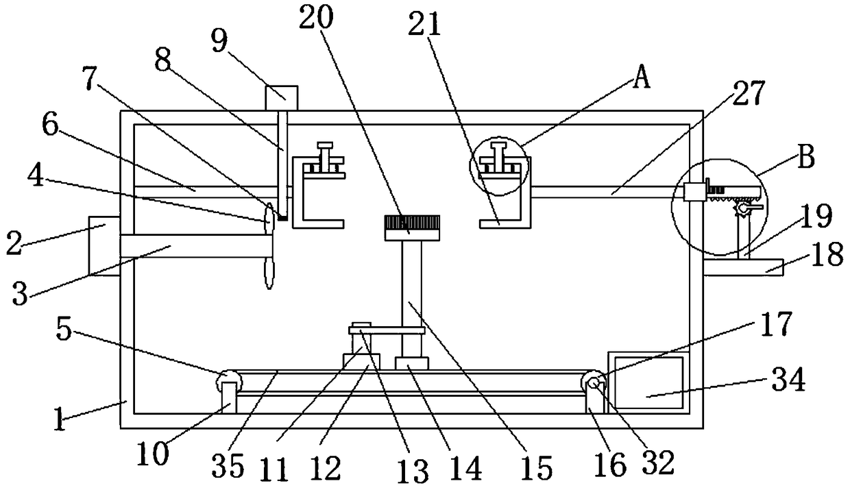 Keyboard clearing device