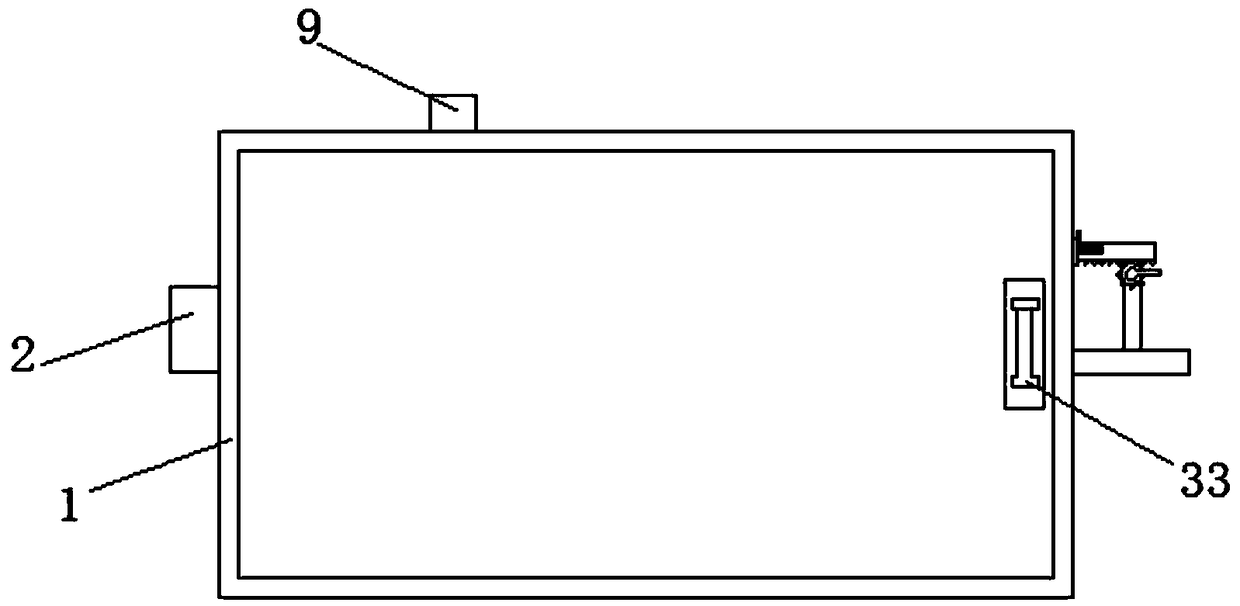 Keyboard clearing device