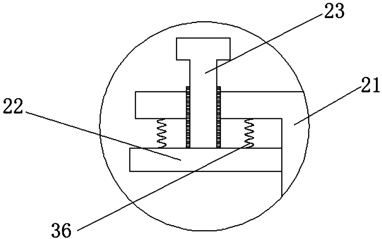 Keyboard clearing device