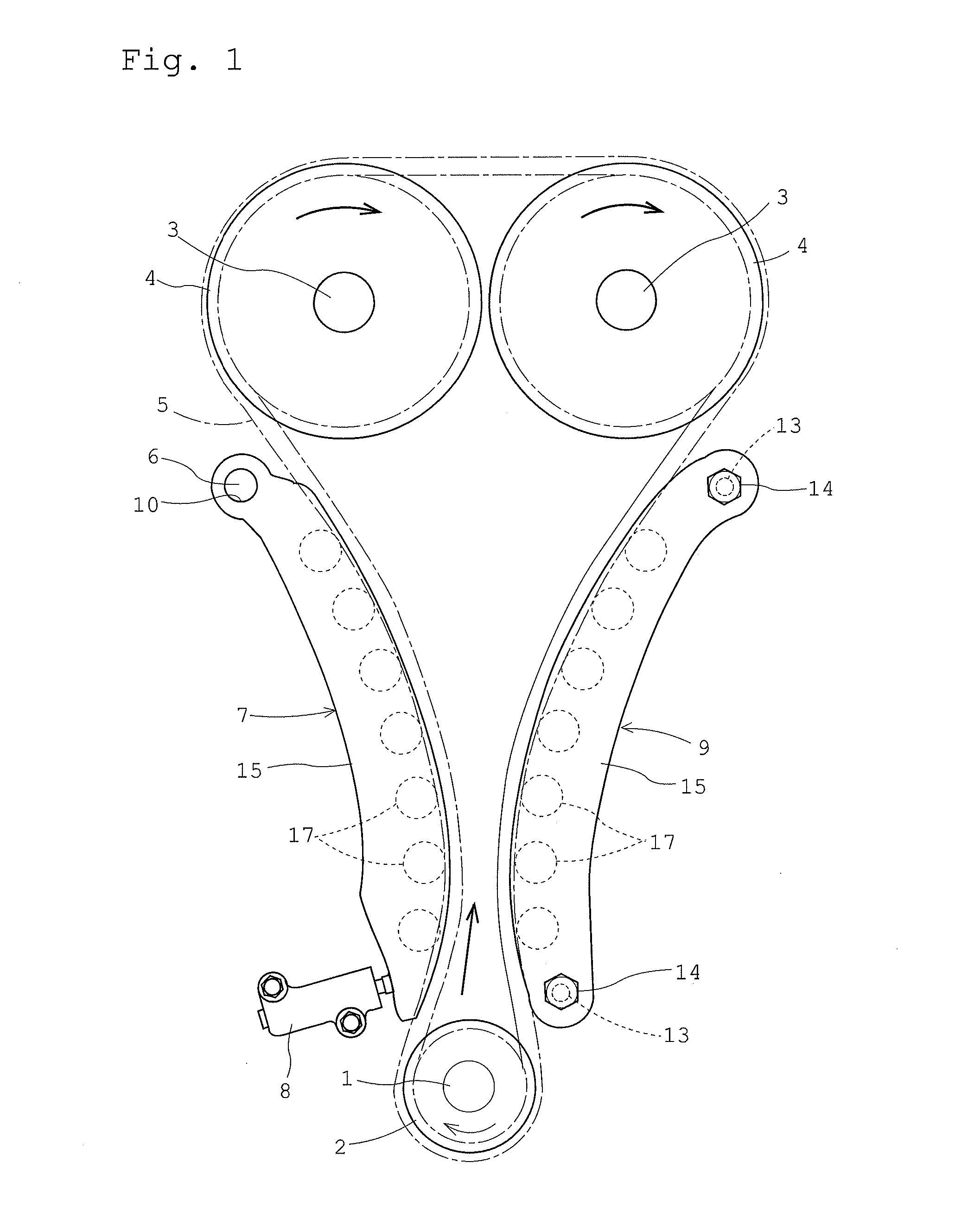 Chain guide and chain drive apparatus