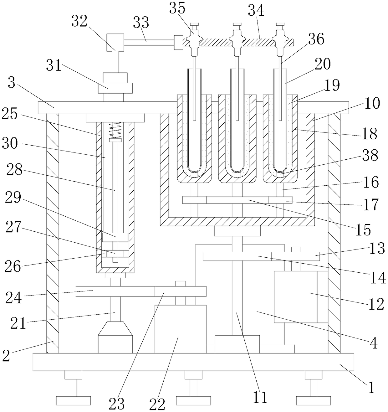 Sample concentration apparatus used for food safety detection