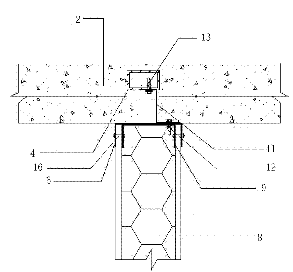 Method for connecting wall body and floor slab, special connecting structure thereof and prefabricated house