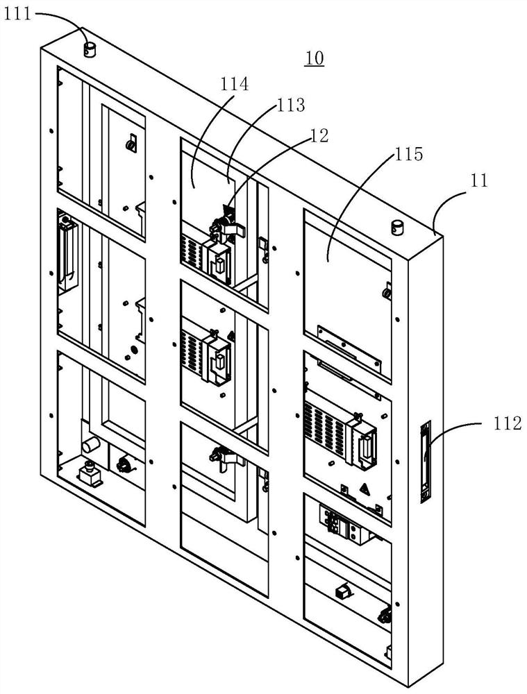 Reinforced display screen utilizing reinforced twist lock for secondary locking