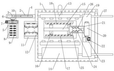 Environment-friendly lead-free alloy new material alloy pipe preparation device