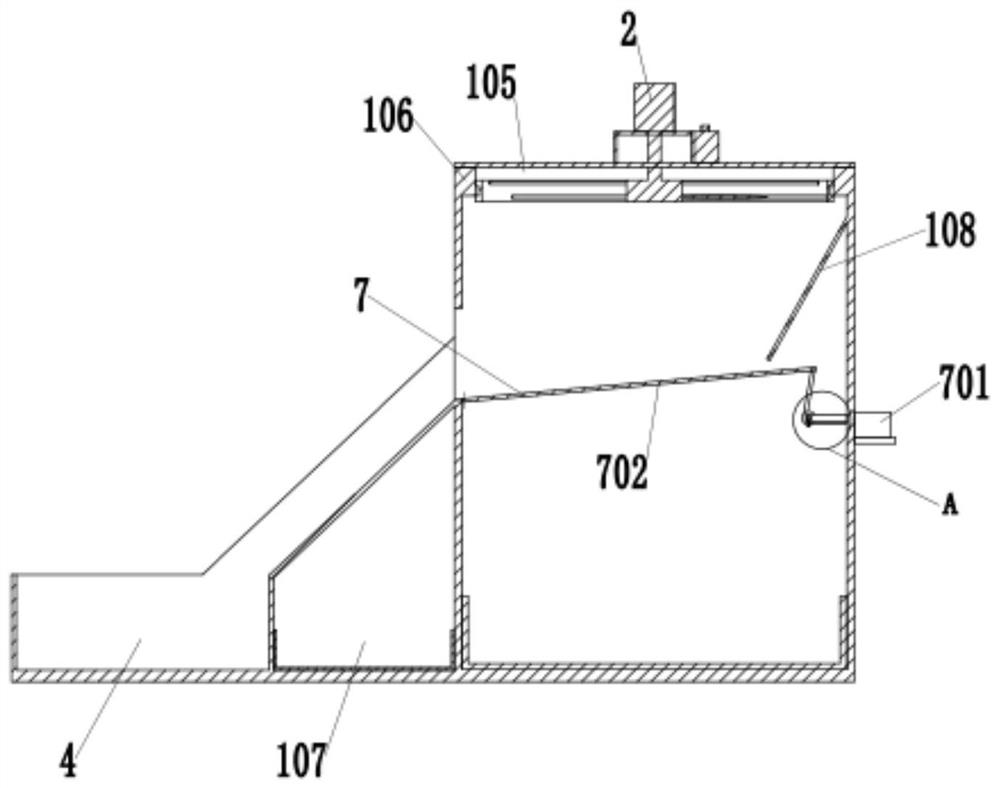 A separation device for peanut seedlings and fruits