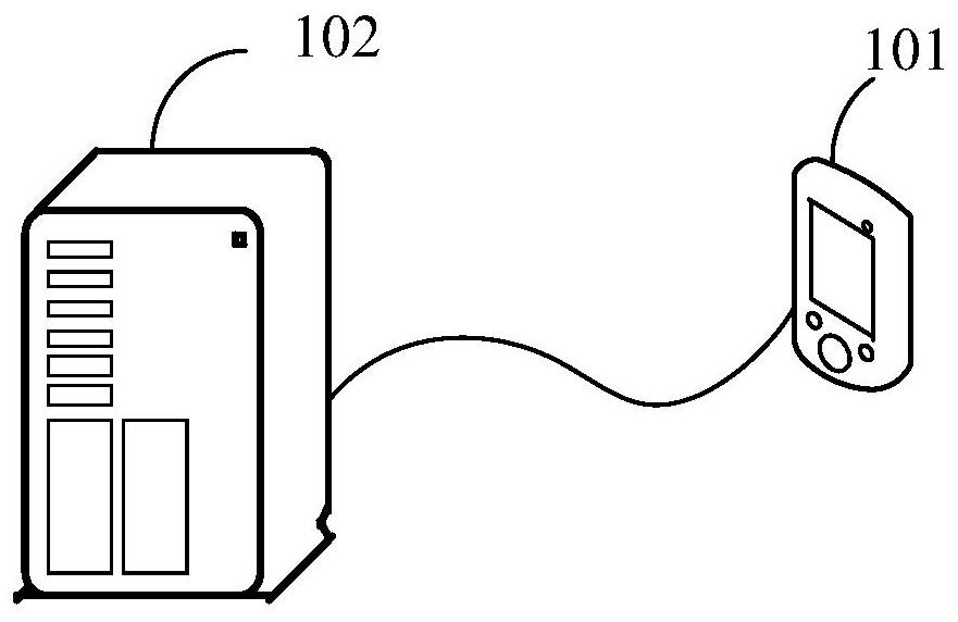 Voice information playing method, device, computer equipment and storage medium