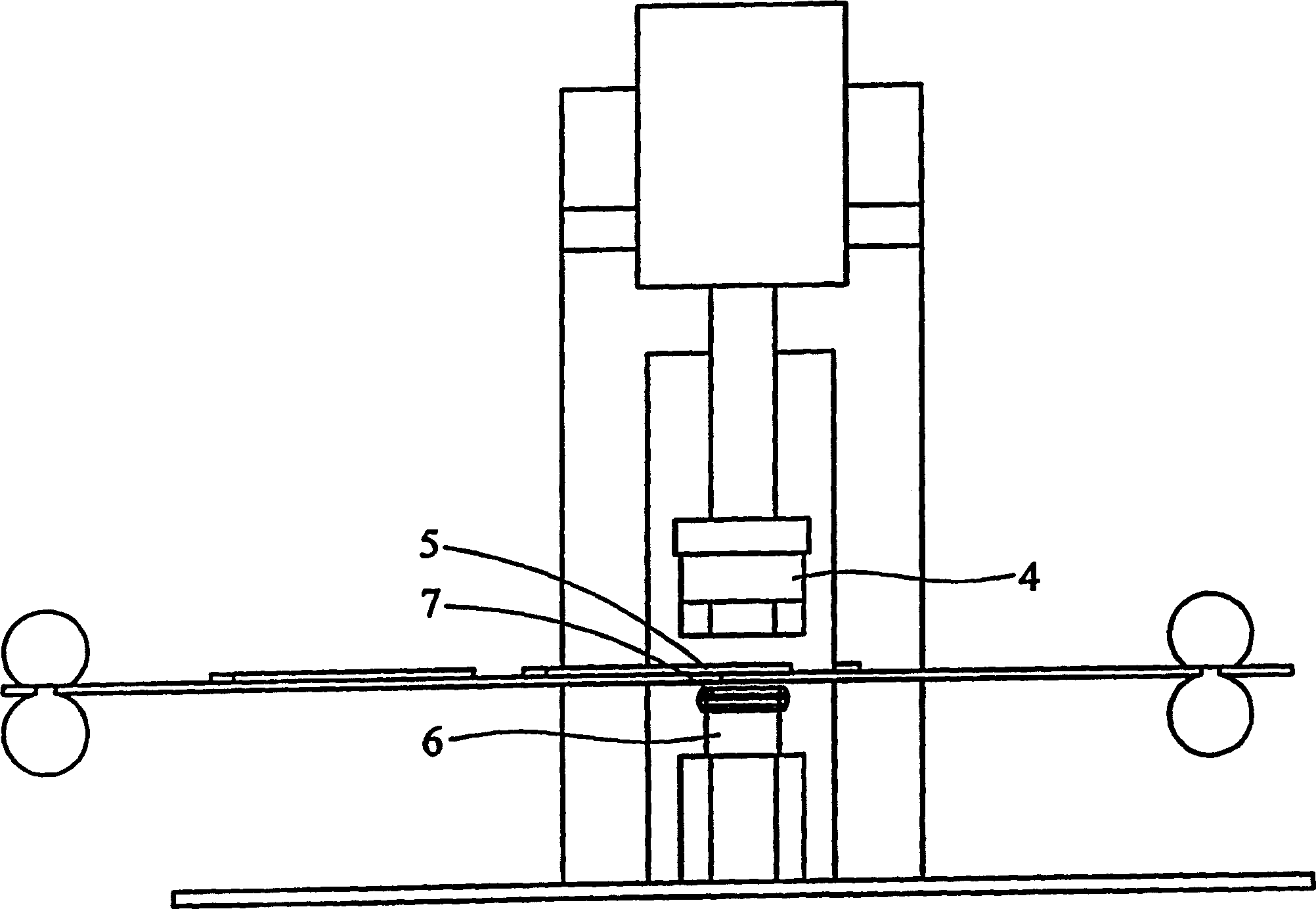 Sealing method and device for ink box