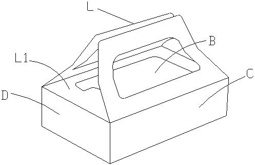 Room-shaped cake box