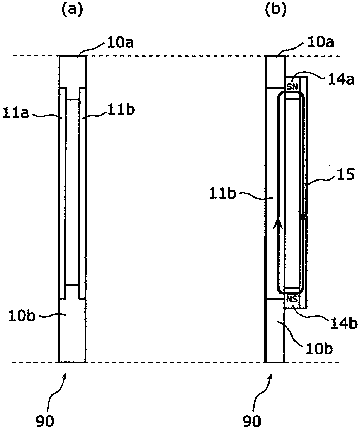 Power generation switch