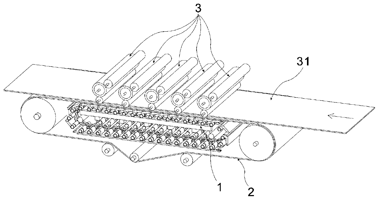 Chain plate guiding belt type version roller printing mechanism