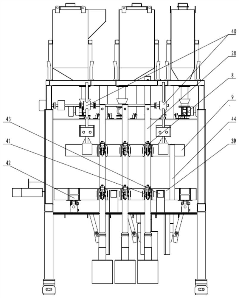 A rare earth electrolytic cell for producing rare earth and its alloys