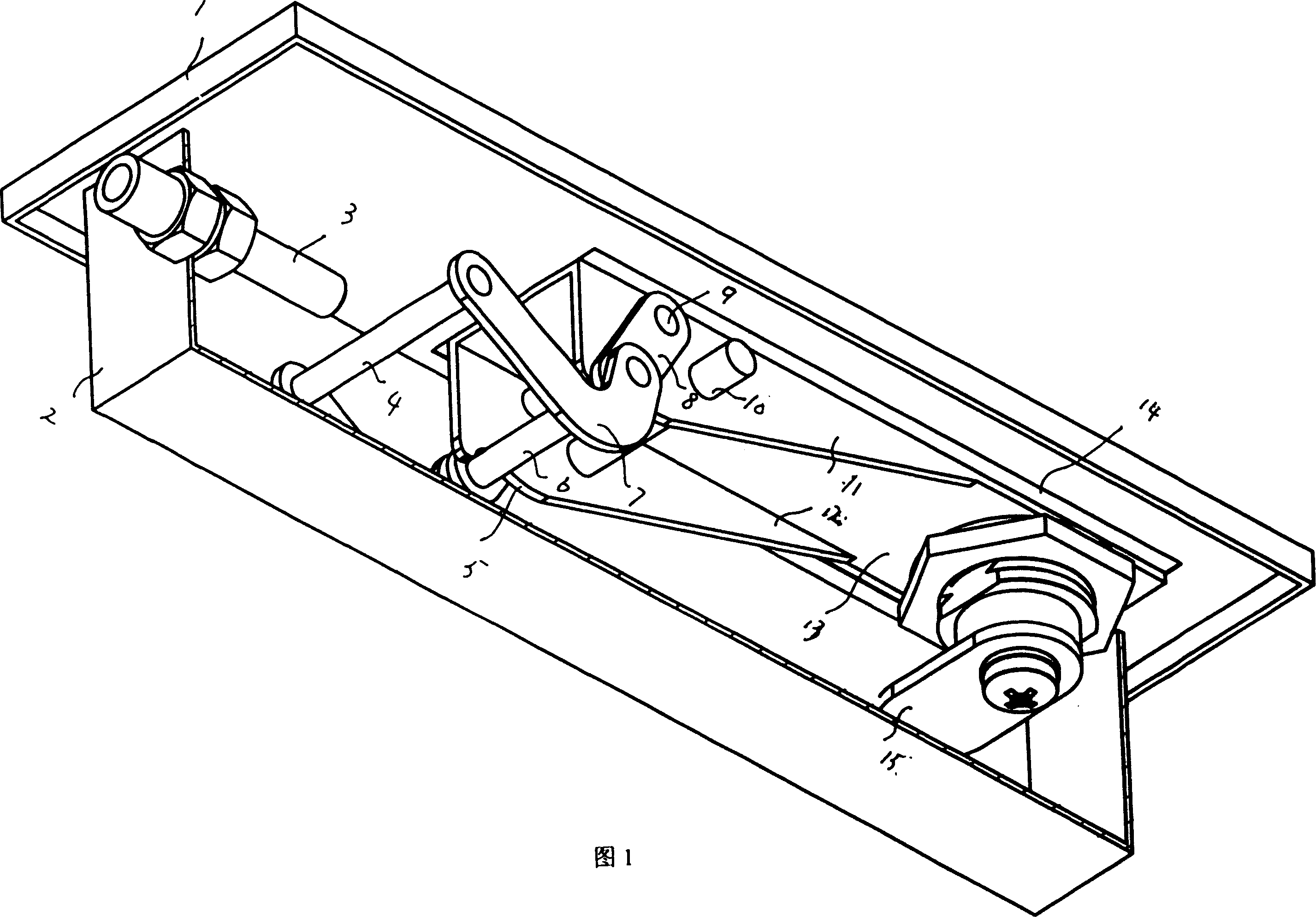 Clutch device with lock