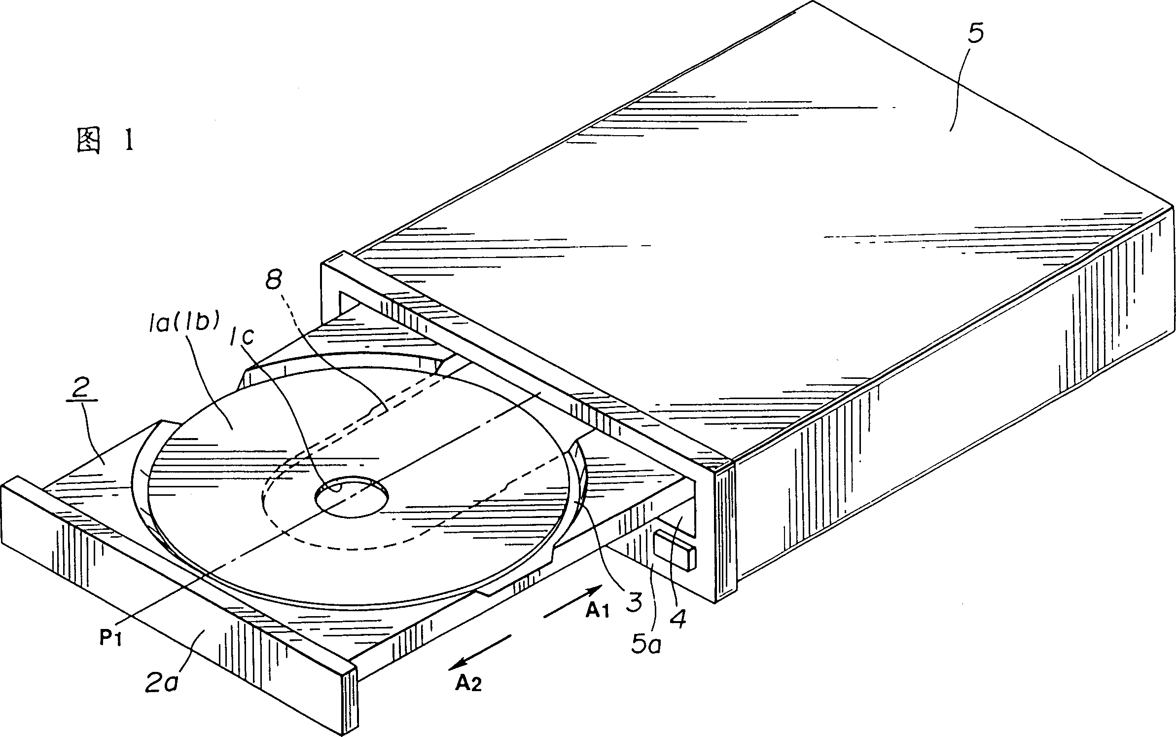 Opticaldisk drive