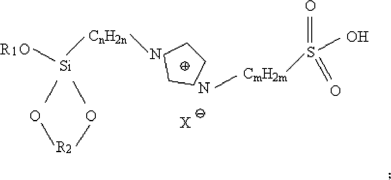 Method for preparing 4-hexene-3-ketone by catalytic dehydration of 4-hydroxyl-3-hexanone
