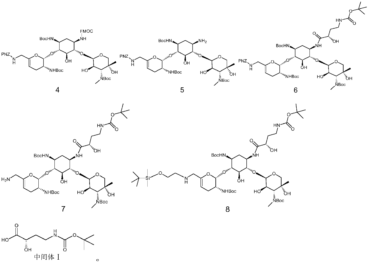 A kind of preparation method of prazogamicin antibiotic