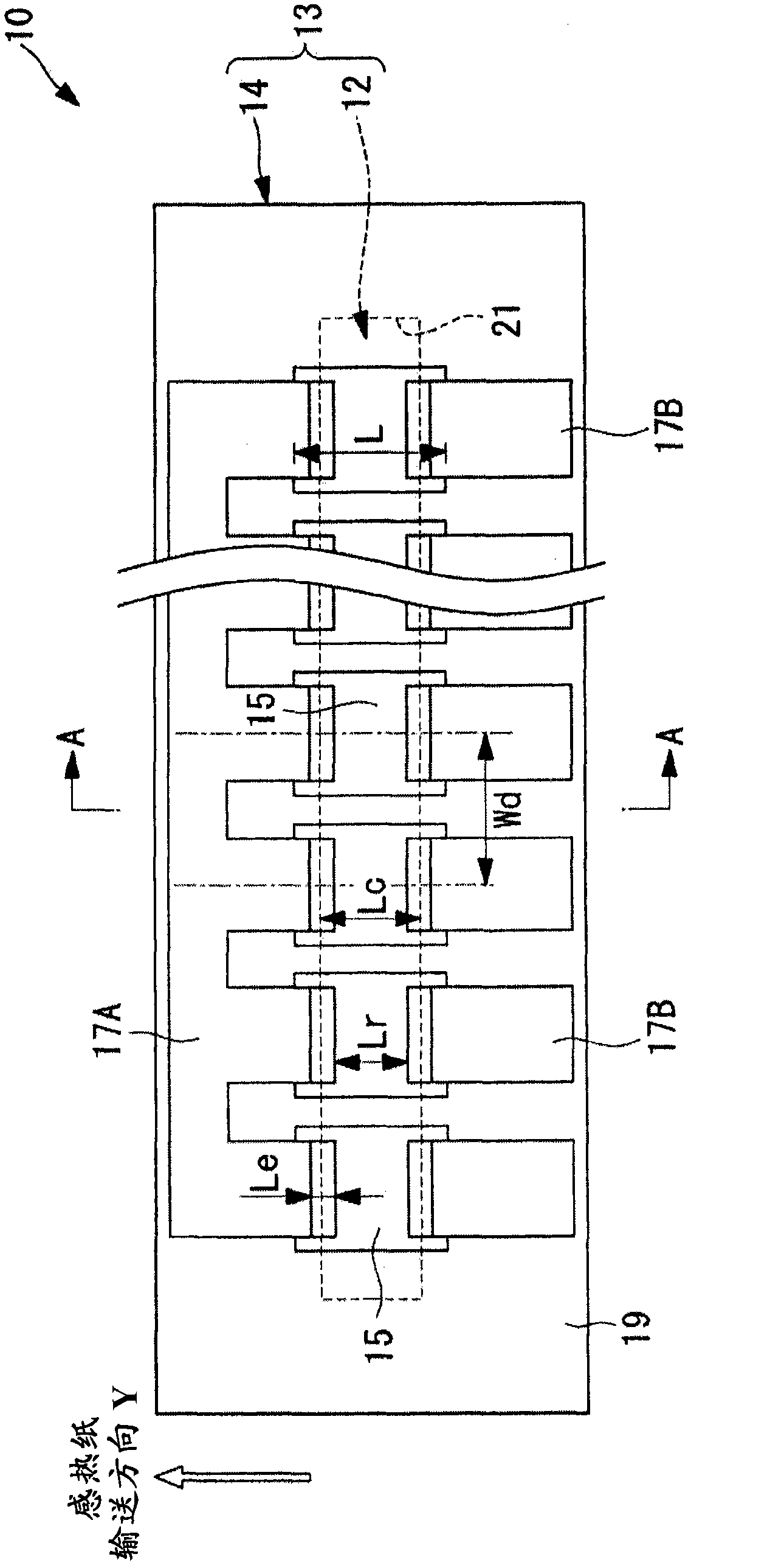 Thermal head, thermal printer and manufacturing method for the thermal head