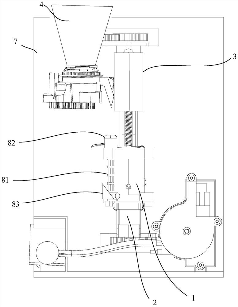 Extraction movement device, coffee machine and tea extraction machine