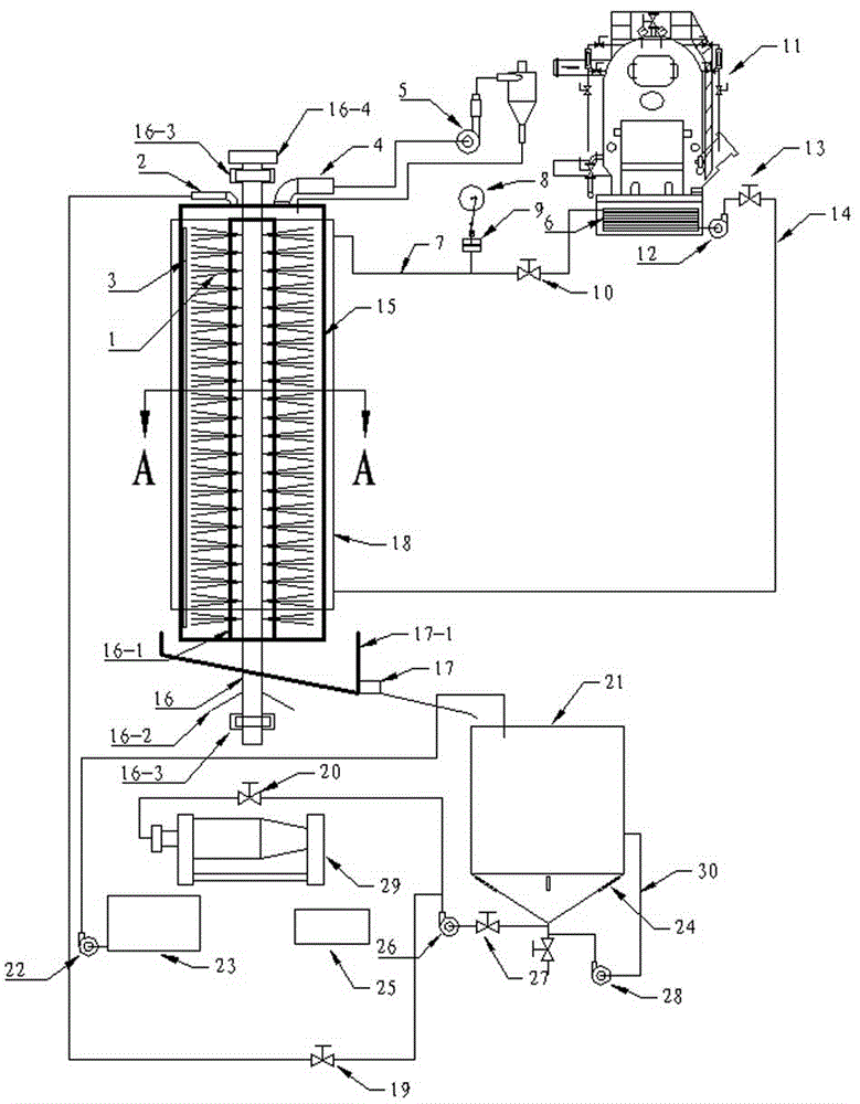 Device for centrifugal recovery of saline water after concentration and crystallization