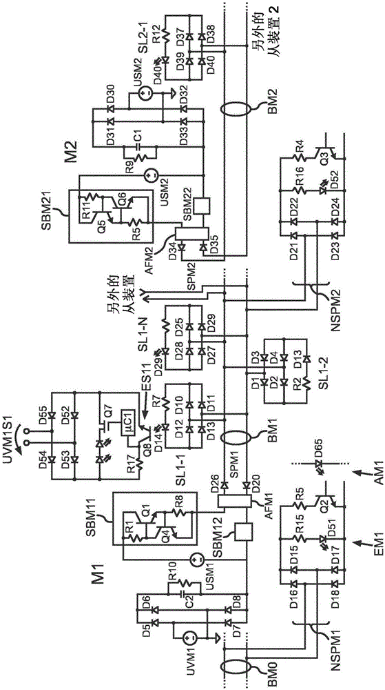 Circuit assembly for operating lighting means via master-slave system