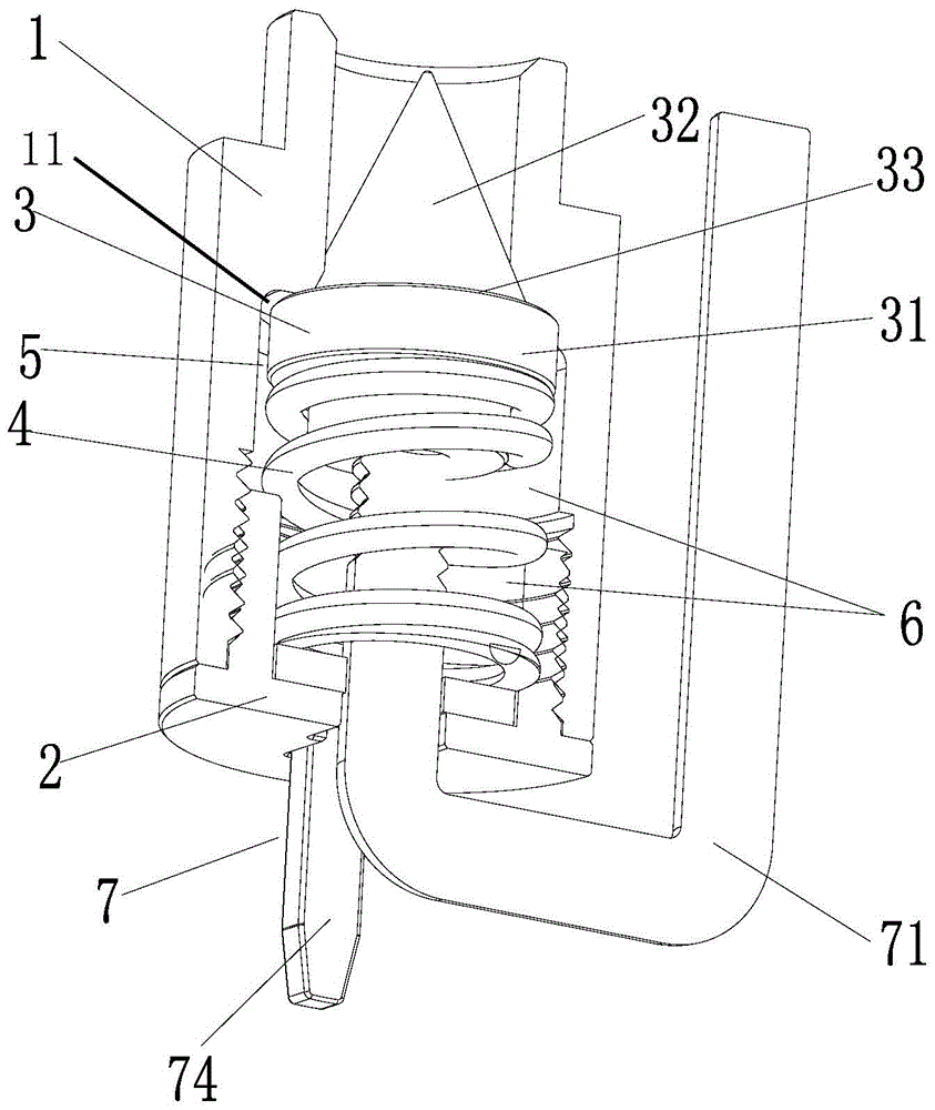 Electrical connection self-locking terminal