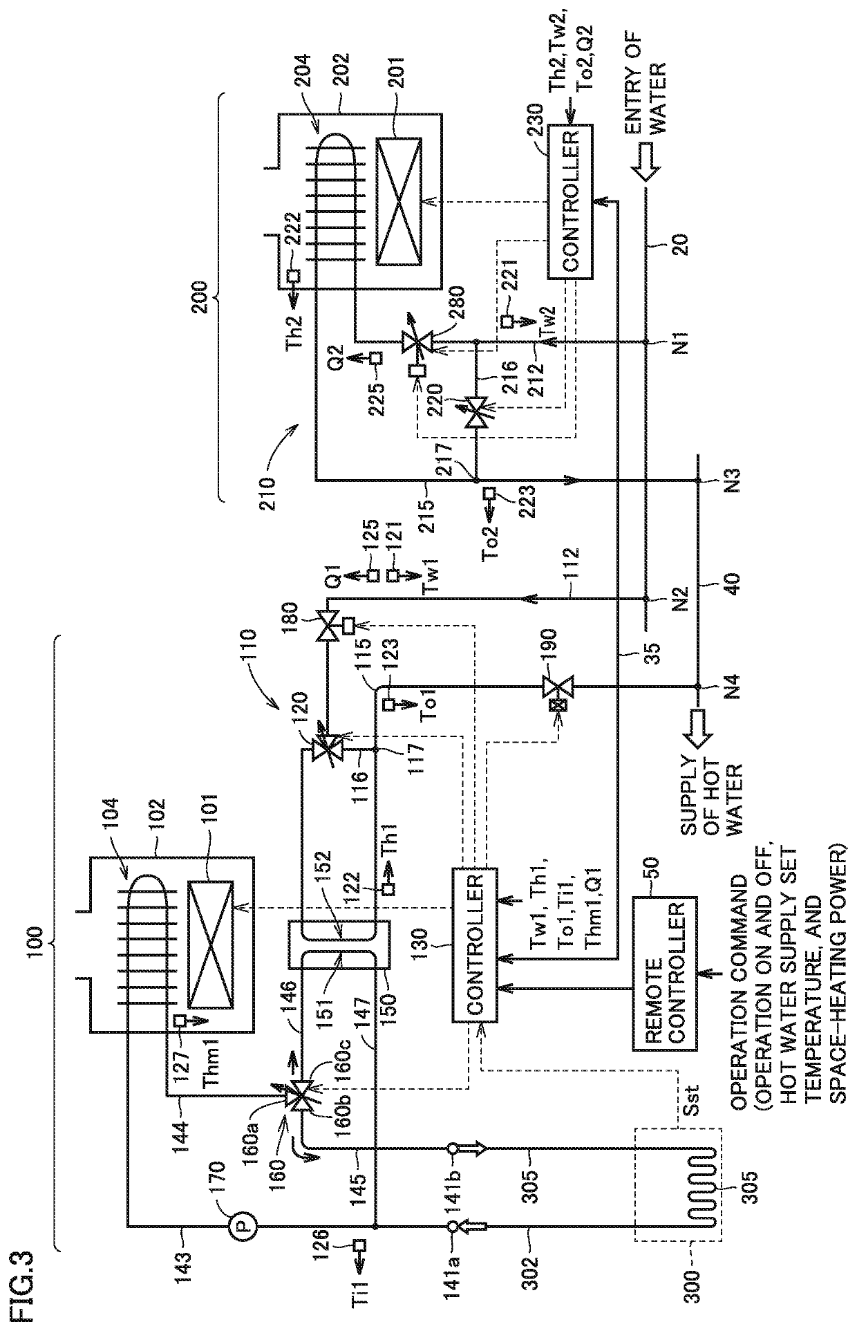 Water heating system including multi-function heat source apparatus