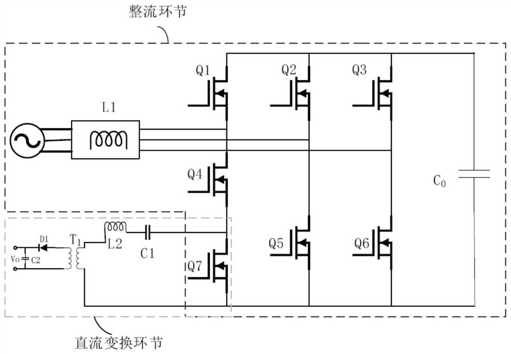 An active filter rectifier circuit