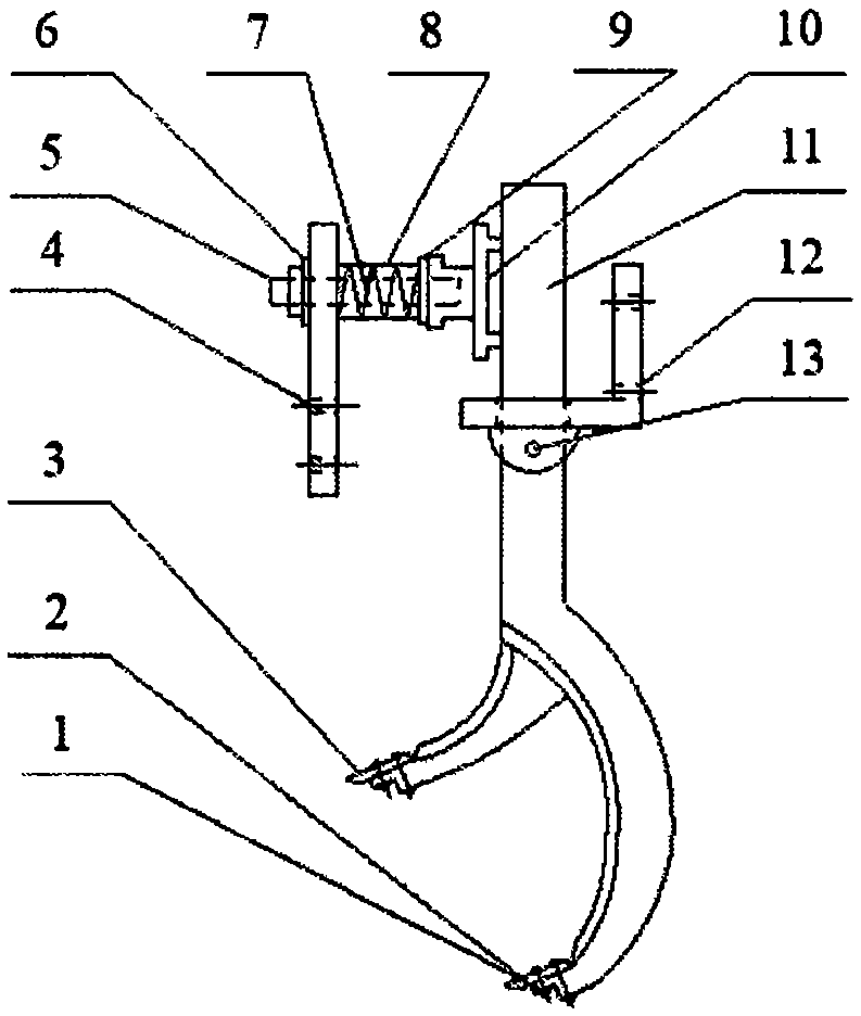 Self-excited vibration type arc layering subsoiler