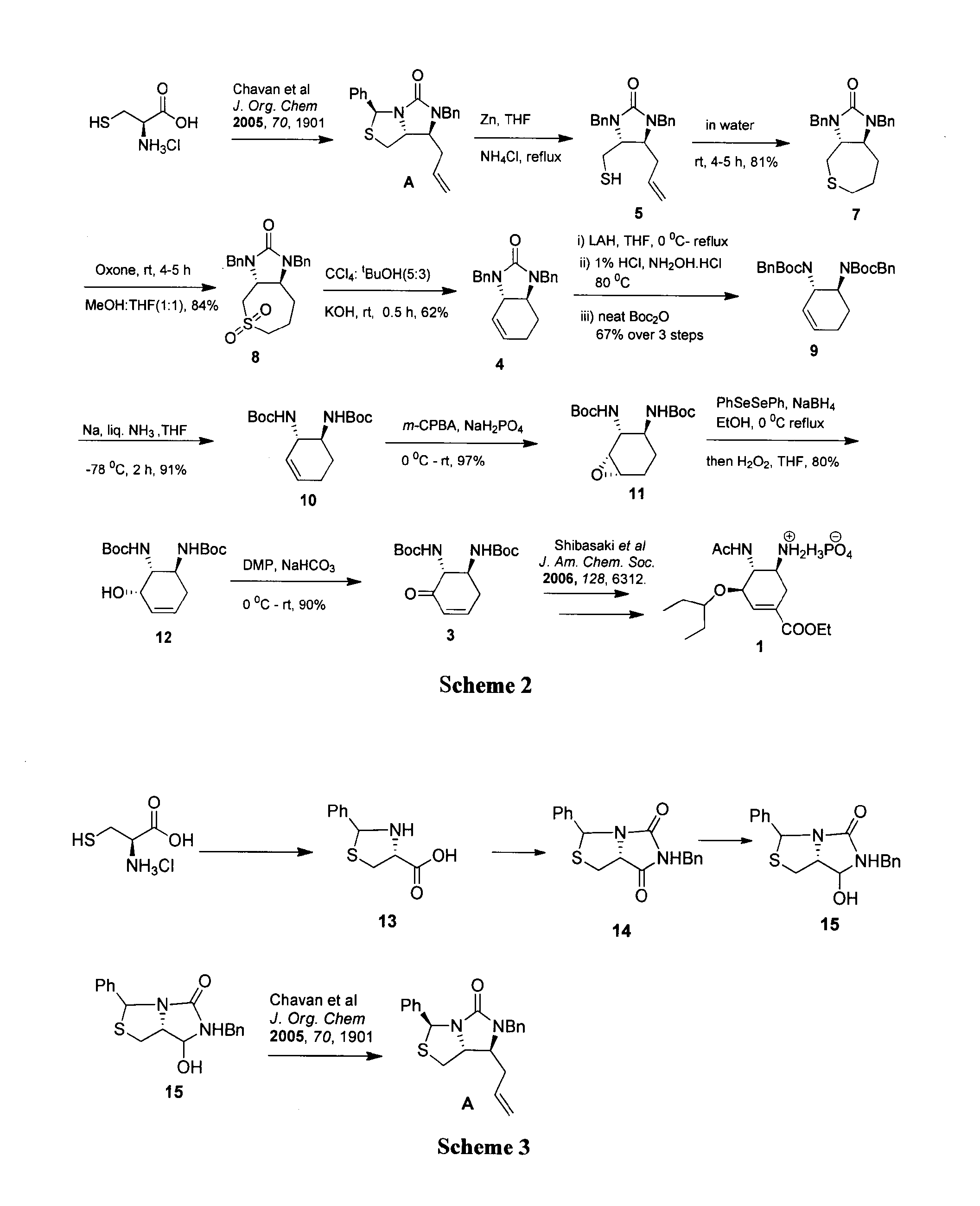 A process for the preparation of intermediate for the preparation of oseltamivir phosphate