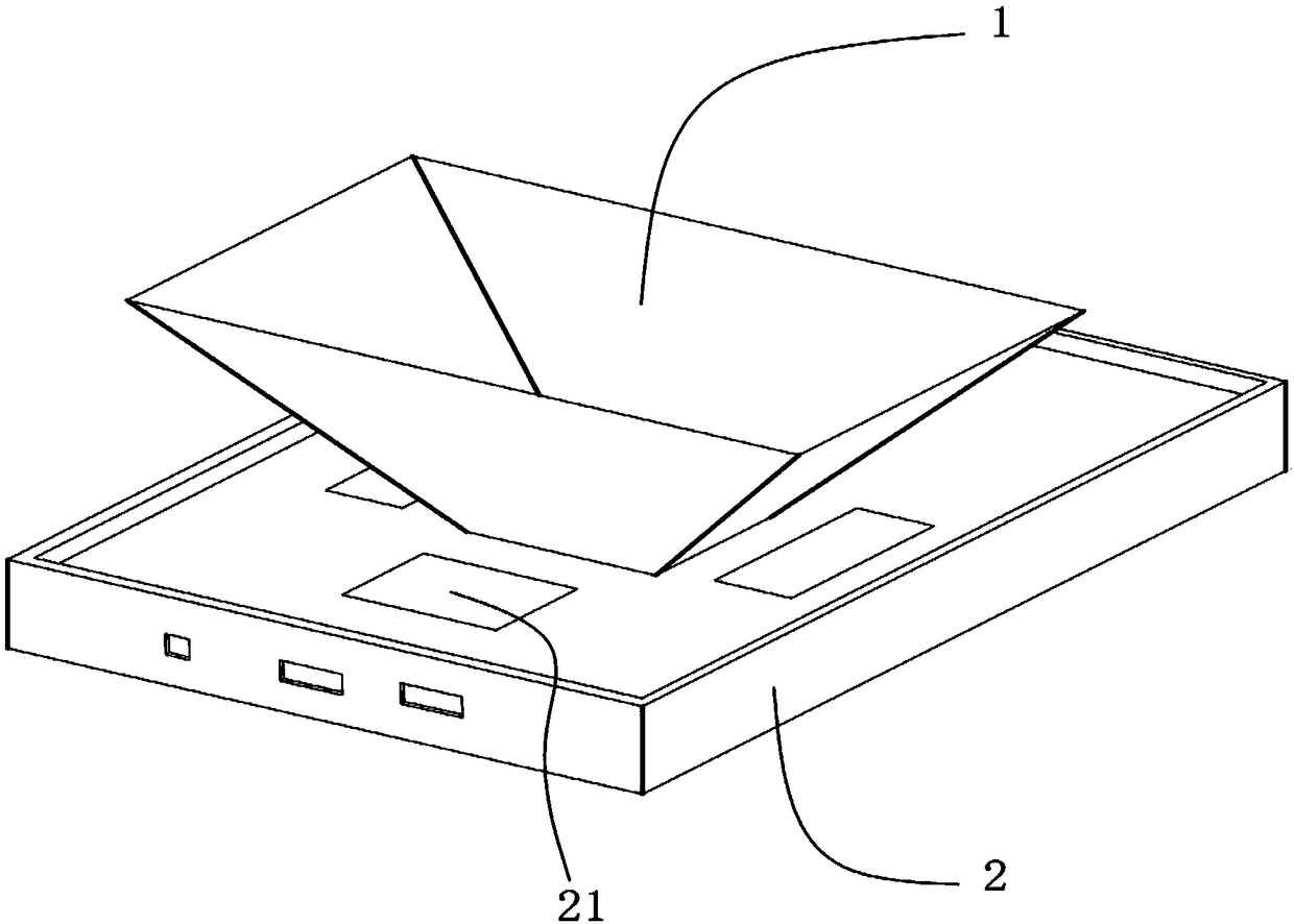 A method and system for wirelessly playing holographic projection