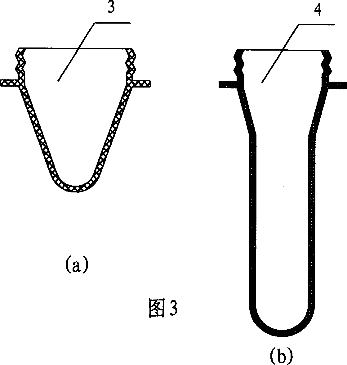 Wide mouth container bottle, method and device for producing wide mouth container bottle