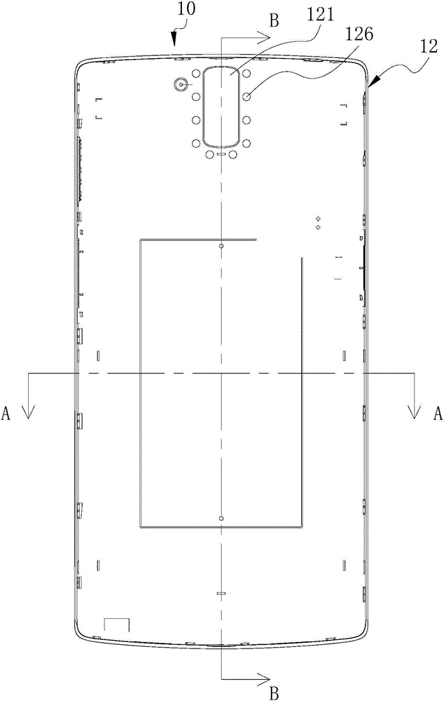 Mobile phone rear shell and manufacturing method of mobile phone rear shell