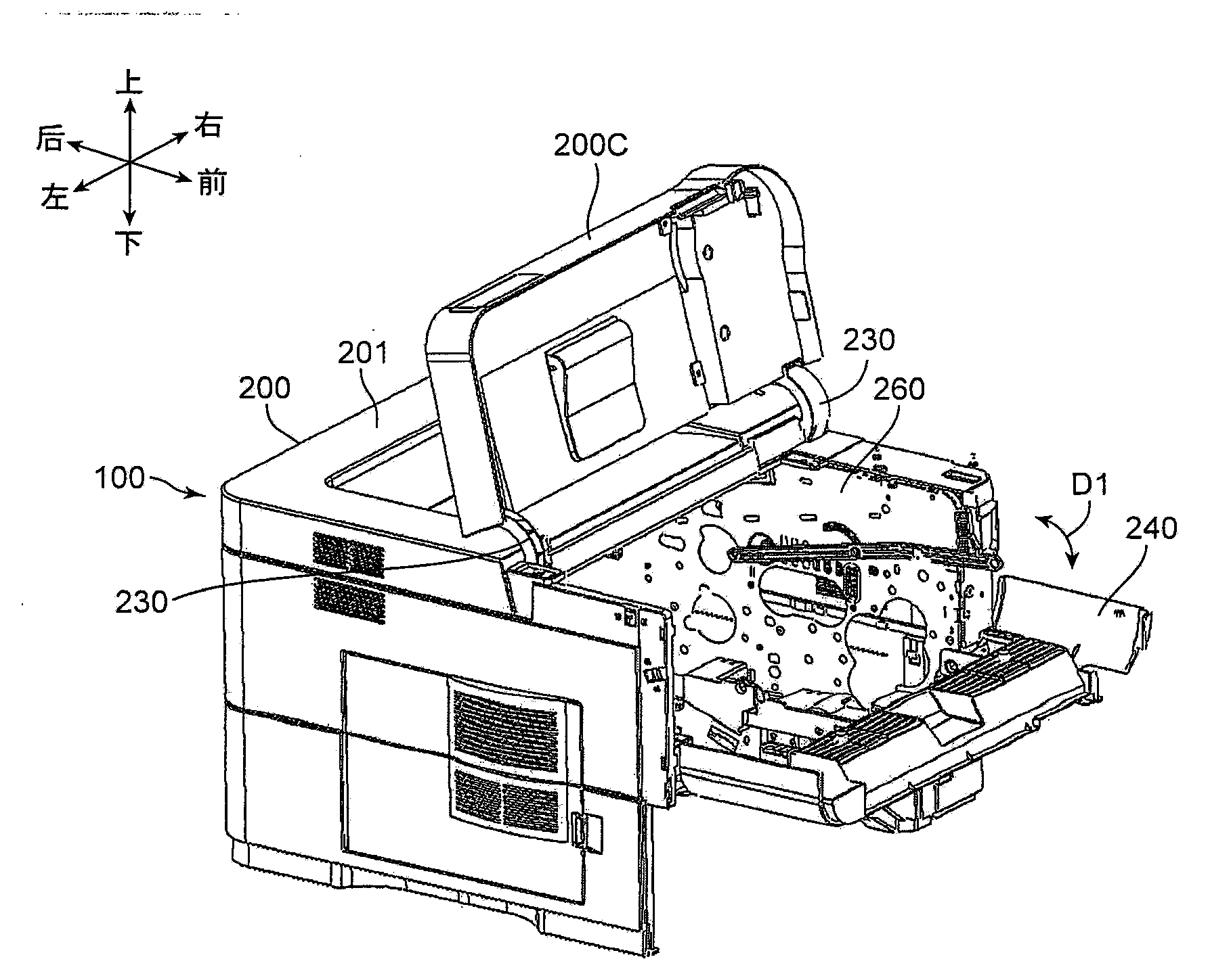 Image forming apparatus