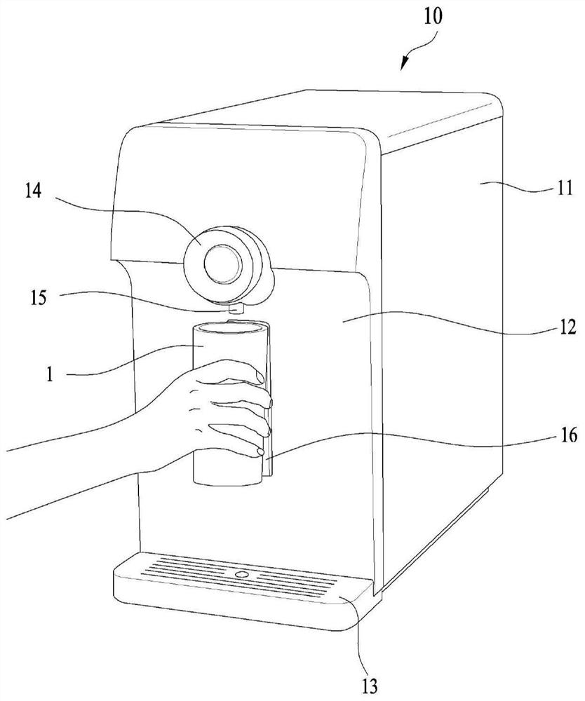 Water purifier and control method thereof