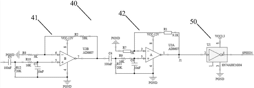 DC motor speed control system and speed detection method thereof