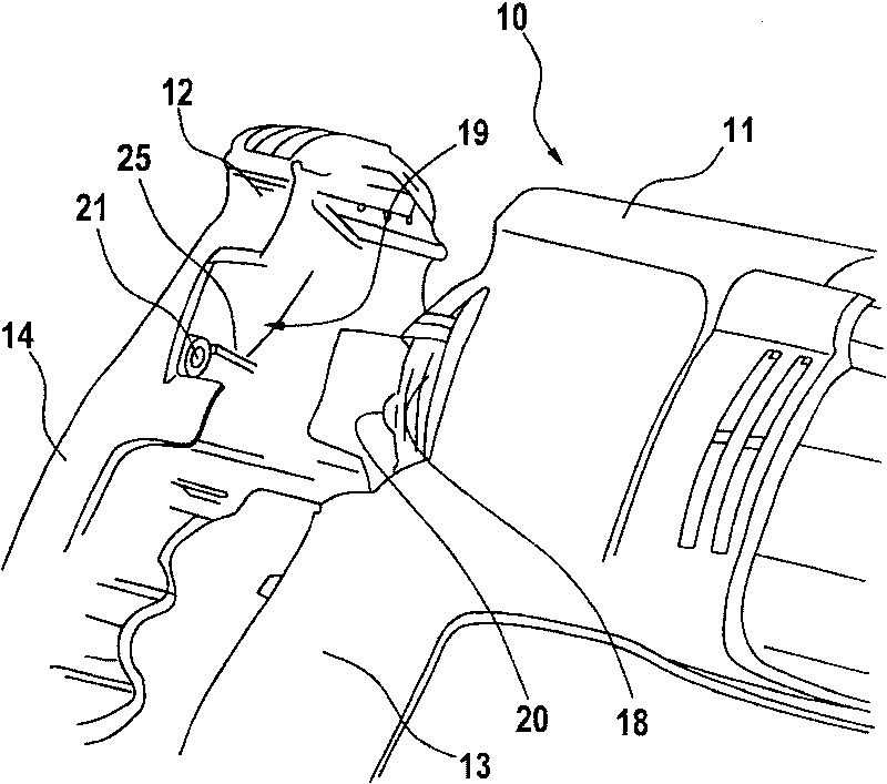 Electric machine tool