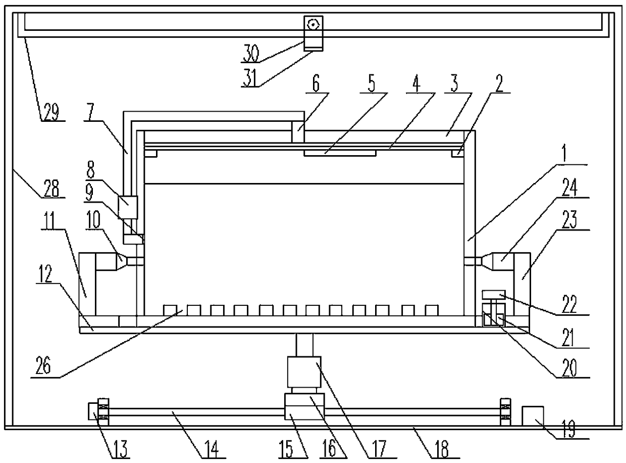 Aquarium system for simulating aquatic meteorology based on big data