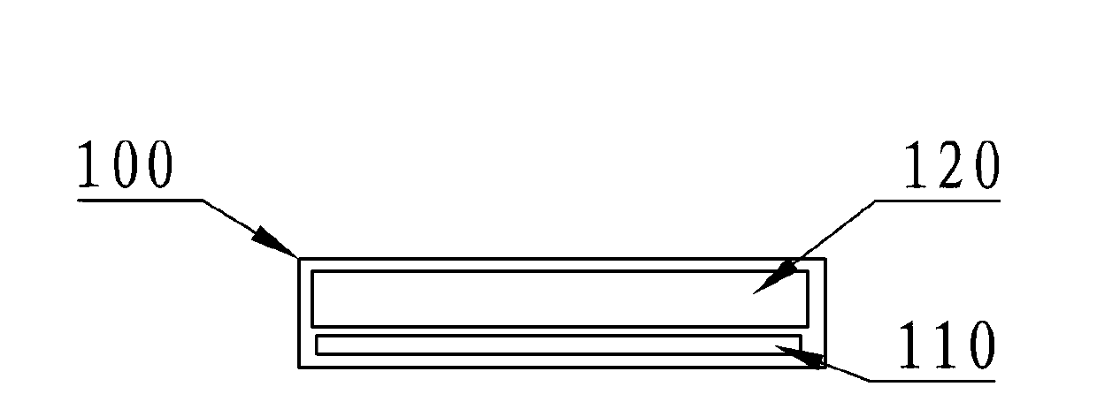 Portable power source based on near field magnetic resonance wireless charging and method thereof