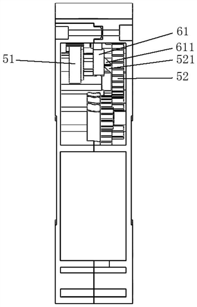 An opening and closing transmission device with clutch function and a circuit breaker thereof