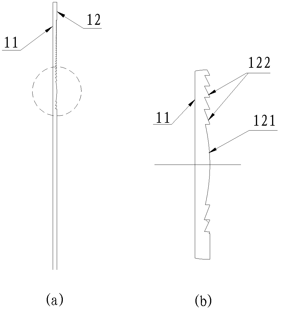 Fresnel lens, passive infrared detector and security system