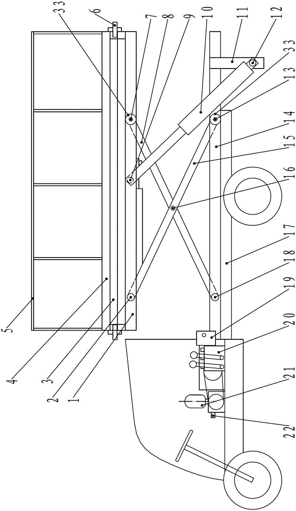 An orchard machine