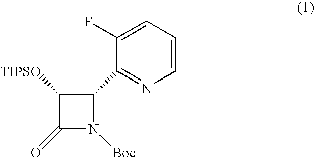 Method for producing 2-azetidinone derivative