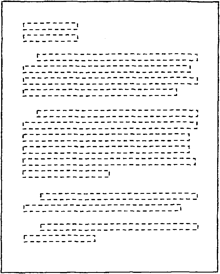 Method and apparatus for authenticating printed documents using multi-level image comparison based on document characteristics